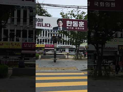 9월4일 구포데이 부산 왔습니다