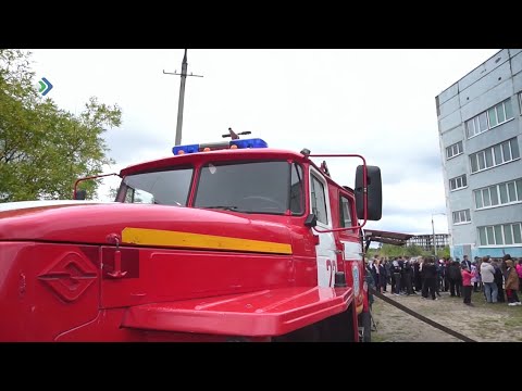 Новая пожарная техника для трех населенных пунктов Коми