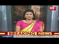 వెస్ట్ బెంగాల్ నుంచి కర్ణాటకకు తాబేళ్లను తరలిస్తున్న ముఠా అరెస్ట్ | 99tv  - 01:02 min - News - Video