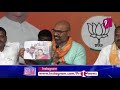 LIVE: BJP MP Dharmapuri Arvind Press Meet | Prime9 News LIVE  - 14:20 min - News - Video