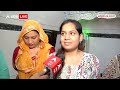 CAA Refugee: सुनिए Pakistan से भारत आए हिन्दू परिवार की कहानी, वहां शारीरिक और मानसिक रूप से..  - 05:57 min - News - Video