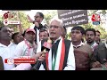 Ahmedabad: 143 सांसदों को संस्पेंड को लेकर Congress का प्रदर्शन, सुनिए कार्यकर्ताओं ने क्या कहा?  - 04:24 min - News - Video