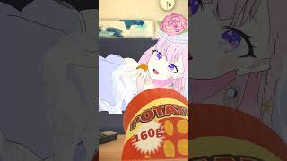 A couch potato princess!! ぱりぱりぱり。。。 #vtuber #varkshorts