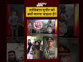 Syed Suhail | Bharat Ki Baat Batata Hoon:तालिबान मुनीर को क्यों मारना चाहता है?  | #shorts