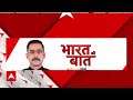 Live News : पलट गए धनंजय सिंह... देंगे BJP का साथ LIVE | Lok Sabha Election 2024  - 00:00 min - News - Video