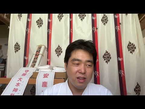 質問歓迎⛩️宮崎神社の宮司雑談Live配信