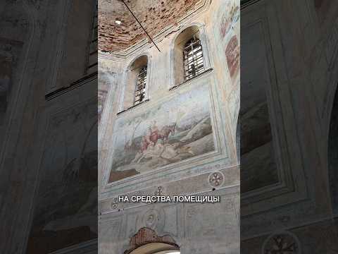 Храм, из которого сделали автосерсис