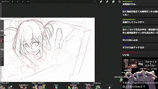 イラスト制作 iPad Drawing