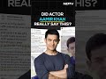 Aamir Khan | Videos Emerge Of Aamir Khans Voice Clone Targeting PM Modi  - 01:01 min - News - Video
