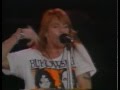 Guns N' Roses: Mr. Brownstone (Rock in Rio 1991)