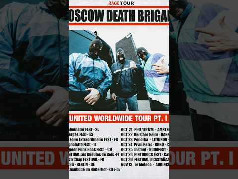 United Worldwide Tour announced! #moscowdeathbrigade