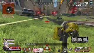 APEX 遮影步