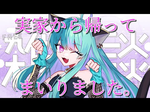 thumbnail_8SrgQNS4zYM