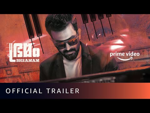 Bhramam Official Trailer- Prithviraj Sukumaran, Unni Mukundan, Mamta Mohandas, Raashi Khanna Bhramam Official Trailer- Prithviraj Sukumaran, Unni Mukundan, Mamta Mohandas, Raashi Khanna