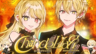 【XFD】月乃(×月斗) 11th Album「ChandeLiaЯ」