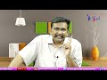 Jagan Govt Ask By Vigilance ఆంధ్రాలో విజిలెన్స్ కి అధికారాలు  - 02:27 min - News - Video