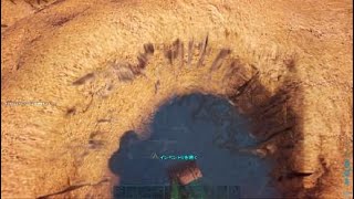 ARK