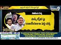 LIVE🔴-నేను ఓడిపోలేదు నాకు తెలుసు ఏమైందో పచ్చి నిజాలు బయటపెట్టిన జగన్ | Jagan About Elections - 02:20:23 min - News - Video