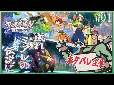 thumbnail_8TCIMVVyTCU