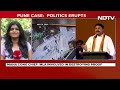 Pune Porsche | MLAs Son Involved In Crash, Legislator Spoke To Cops: Maharashtra Congress Chief  - 12:43 min - News - Video