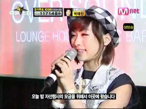 KARA Nicole introduces SuperSK in English
