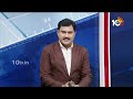 Huge Devotees Rush In Tirumala | భక్తులతో నిండిన తిరుమల కొండ | 10TV News - 03:14 min - News - Video