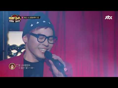 제 3라운드 미션곡, '가슴 시린 이야기'♬ - 히든싱어2 9회