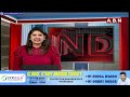జగన్ పాలనలో ఐఏఎస్ లు బలి | Akhila Bharatha Emplyes Protest In Vijayawada | ABN Telugu  - 06:41 min - News - Video