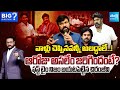 Big Question Debate : Chiranjeevi Reveals SHOCKING Truths About YS Jagan’s House Meeting | Sakshi TV