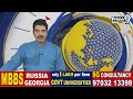 నిన్న చోడవరం సబ్ జైలు నుంచి పారిపోయిన రిమాండ్ ఖైదీలు అరెస్ట్ | Visakha | Prime9 News - 00:58 min - News - Video