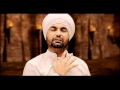 Tavi Nalon [Full Song] Mera Baba Nanak