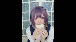 学マス秦谷美鈴のコスプレでパンを食べる #cosplay #コスプレ #コスプレイヤー #学マス #秦谷美鈴 #学園アイドルマスター #ホロ