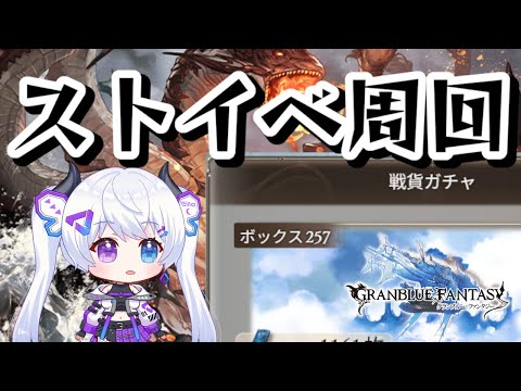 thumbnail_8TYBVvtkto0
