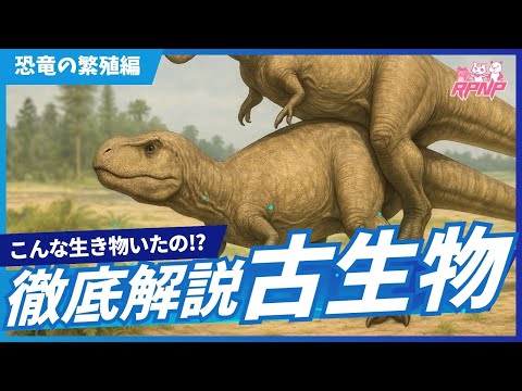 thumbnail_8TZPcro4OFk