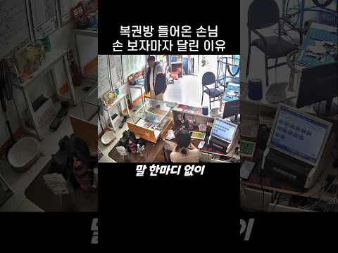 혼자라 더 무서운 <strong>이우</strong>