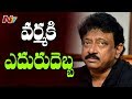 Shock To RGV: EC Bans Lakshmi's NTR Movie Release In AP Until End Of Polls