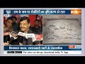 Aaj Ki Baat: मोदी को नकली रामभक्त किसने बताया?  Ayodhya Ram Mandir | Rajat Sharma| India Tv  - 53:34 min - News - Video