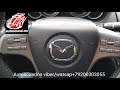 Штатная Магнитола Mazda 6 Bose 9