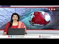 విశాఖ ప్లాంట్ పై జగన్‌ది కపట ప్రేమ | Maha Ukku Garjana | Steel Plant Privatization | ABN Telugu  - 04:35 min - News - Video