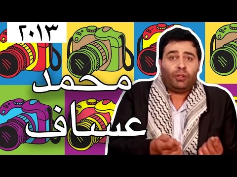 وطن ع وتر 2013 - ستوديو 2