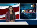 Mailavaram TDP Candidate Vasantha Krishna Prasada Election Campaign | 10TV News  - 00:37 min - News - Video