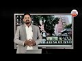 5 ఏళ్లలో రోజా ఆస్తుల విలువ ఇంత పెరిగాయా? | Minister Rosa Assets Value | ABN Telugu  - 08:02 min - News - Video