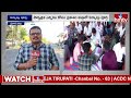 లోక్ సభ ఎన్నికల కోసం ప్రకాశం జిల్లాలో సర్వ సిద్ధం | Prakasam district | Lok Sabha elections | hmtv  - 02:02 min - News - Video