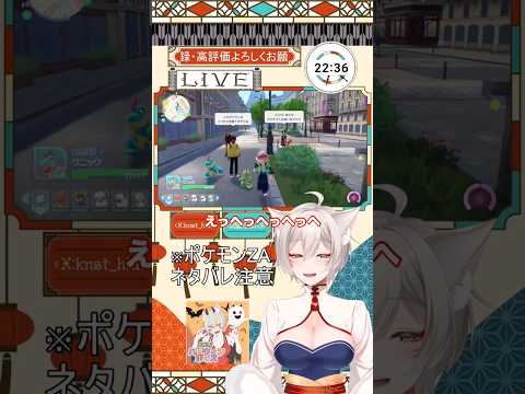 thumbnail_8TqrKg-Ne6I