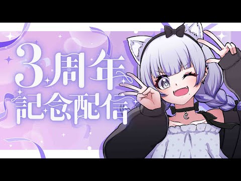thumbnail_8TwvvI3f90c