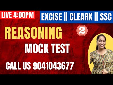 REASONING || MOCK TEST -2||PSSSB||VDO||EXCISE||SSC||GILLZ MENTO||9041043677