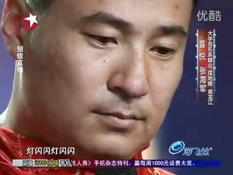 喜悅與海軍的愛情故事--請相信愛情，並將它進行到底