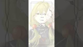 【#アカペラ 】クスシキ / Mrs. GREEN APPLE（+5） #歌ってみた #桜あおい