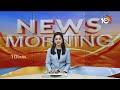 CM Jagan Bus Yatra | జనంలోకి జగన్నన్నా .. | YCP Election Campaign | AP Elections 2024 | 10TV  - 01:24 min - News - Video