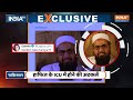 Hafiz Saeed Breaking News LIVE: भारत ने हाफिज सईद को मार गिराया...Pakistan में हड़कंप ?  - 00:00 min - News - Video